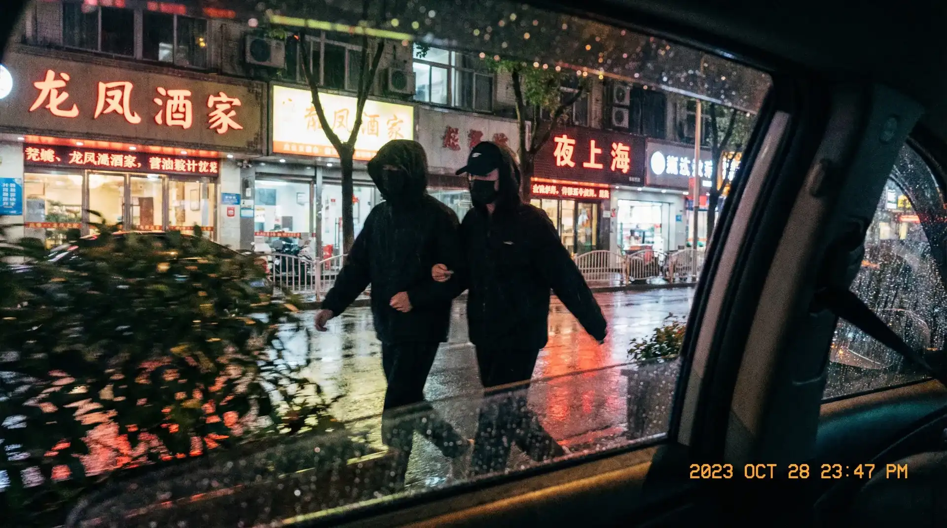 国产高清 - 顶流明星深夜密会现场抓拍照片